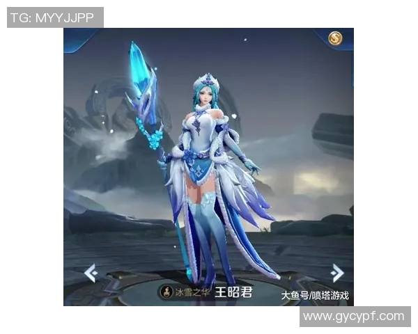 昔日王者三分王状态下滑,何去何从?