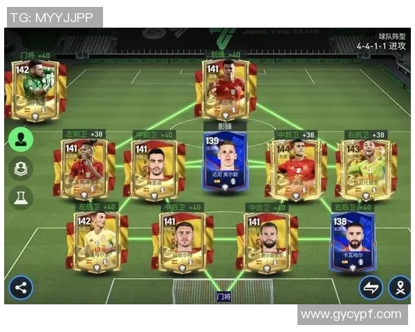 欧洲杯球队赛后数据深度解析与战术优化改进建议研究