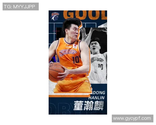 深度解读NBA新赛季球员转会动态与各队阵容调整趋势分析