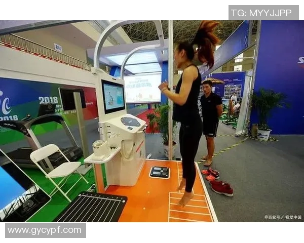 中国运动科技展览盛大开幕 AI训练系统引领未来运动发展新潮流